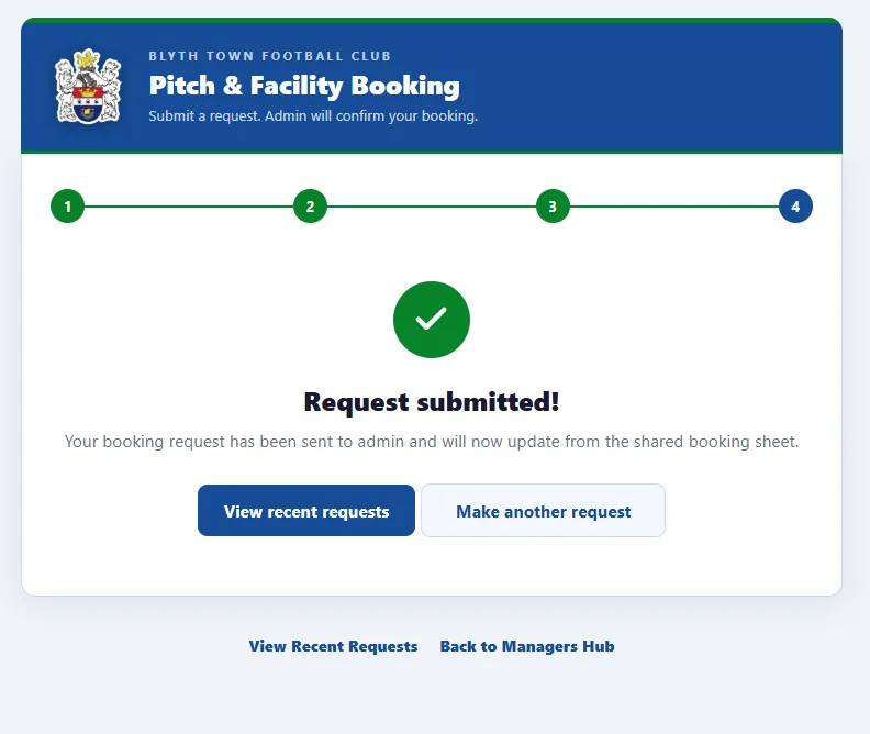 Request submitted screen